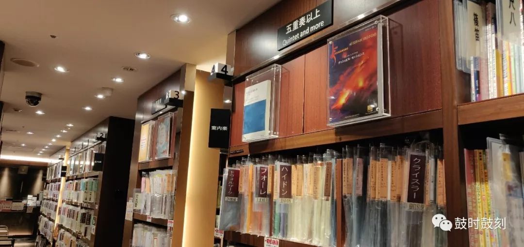 日本东京乐器专卖店,日本哪个乐器店购物最实惠