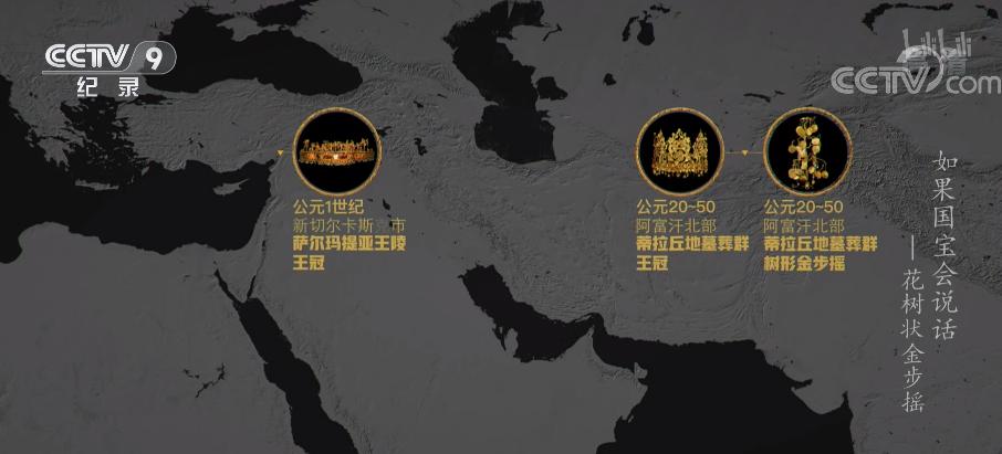 冲上9.9央视只用五分钟