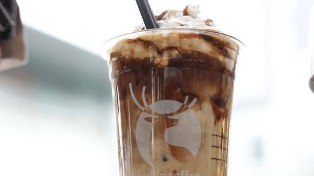 瑞幸新品奶茶,瑞幸茉莉轻乳茶多少毫升