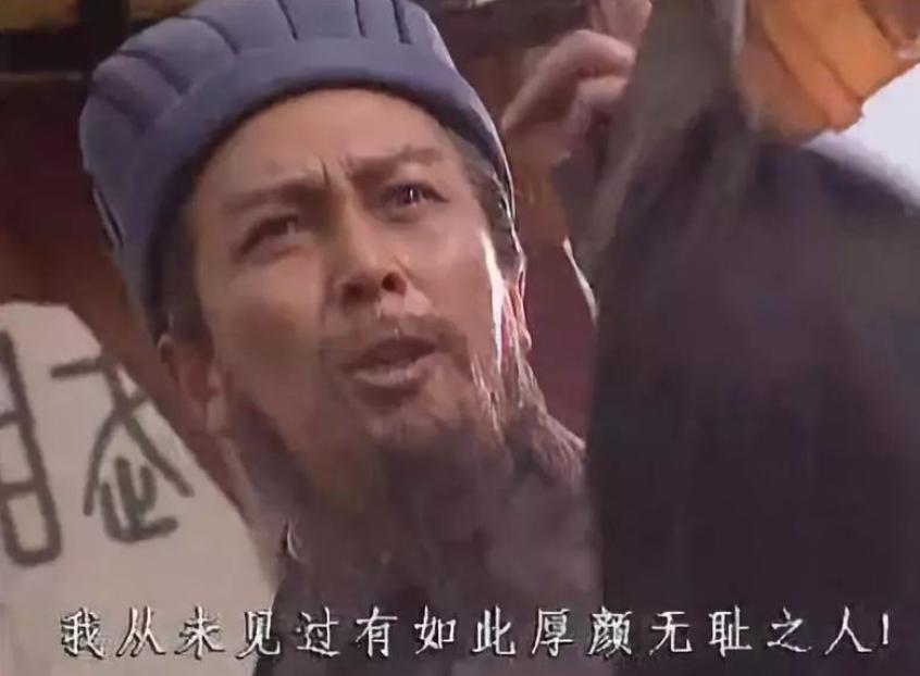 诸葛亮骂死王朗厚颜无耻片段,王朗与诸葛亮骂战原文