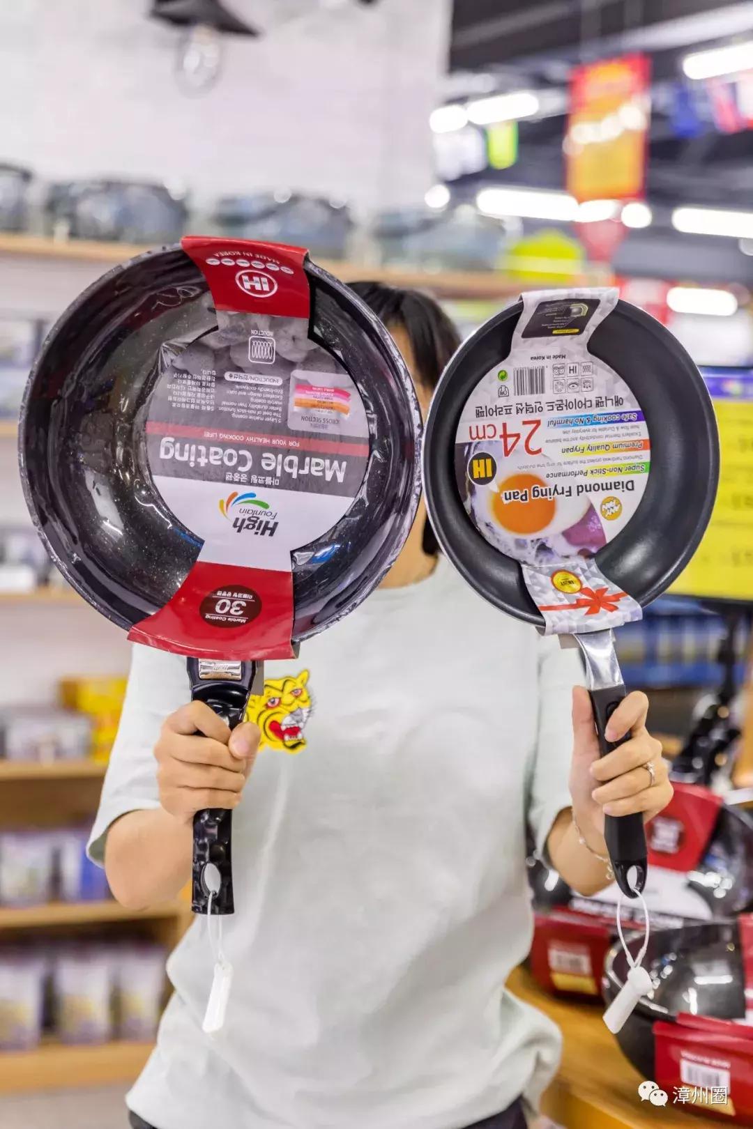 漳州大润发超市特价,漳州超市8点打折