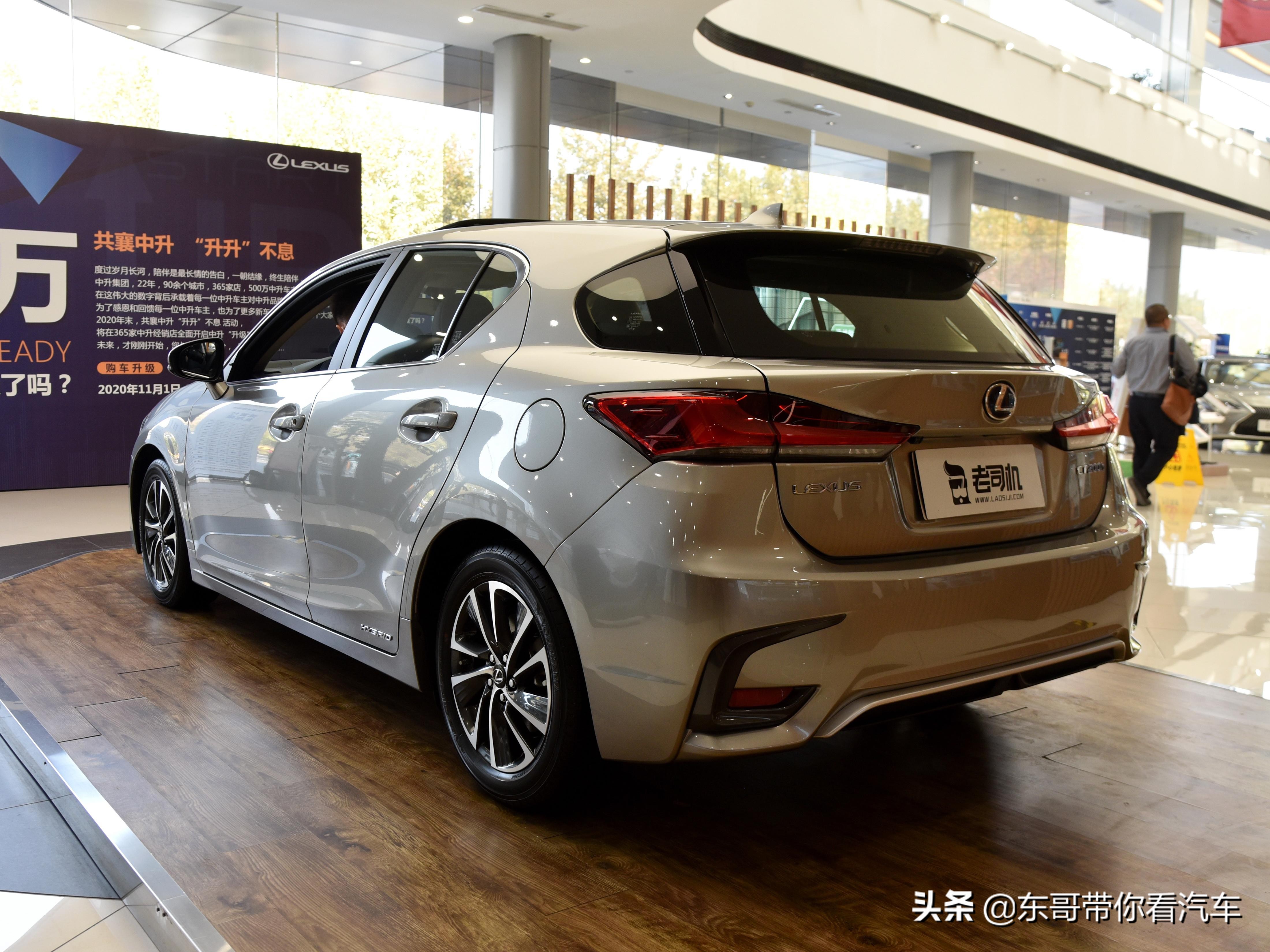 奥迪a3和雷克萨斯ct哪个值得入手,雷克萨斯ct2017款ct200h