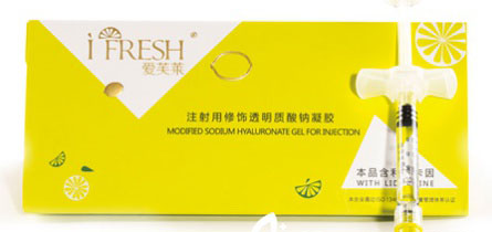 注射玻尿酸品牌十大排行榜,玻尿酸补水保湿推荐哪款