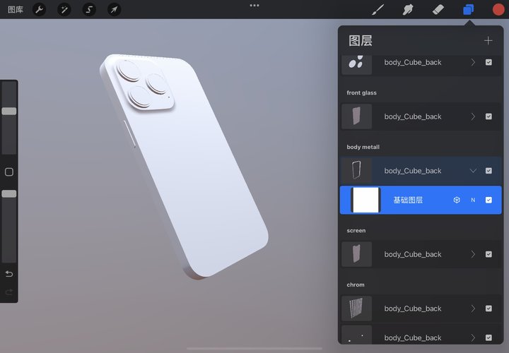 ipad最好用的画图软件,ipad最好用的绘图软件