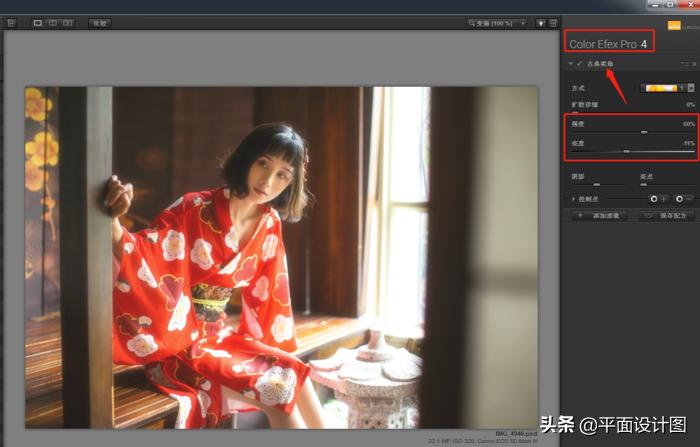 ps风景片柔焦怎样处理,ps插件古典柔焦如何使用