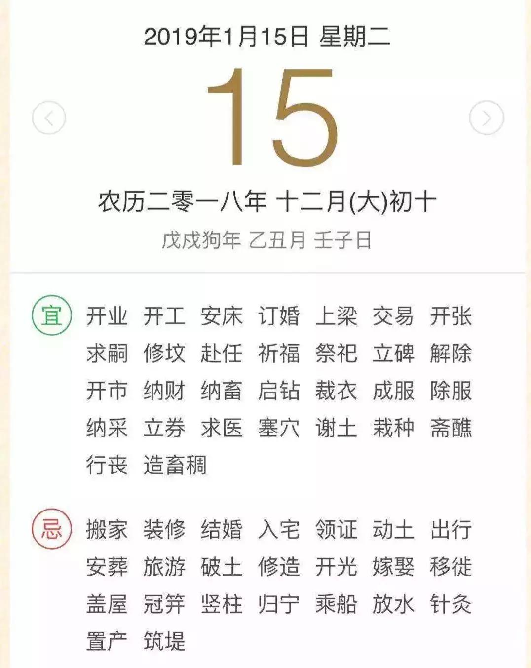 抖音老罗王欣,老罗王欣最新消息