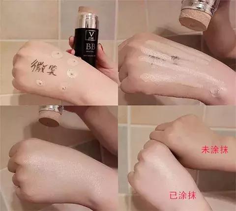 韩国再生bb霜图片,韩国水光再生bb霜