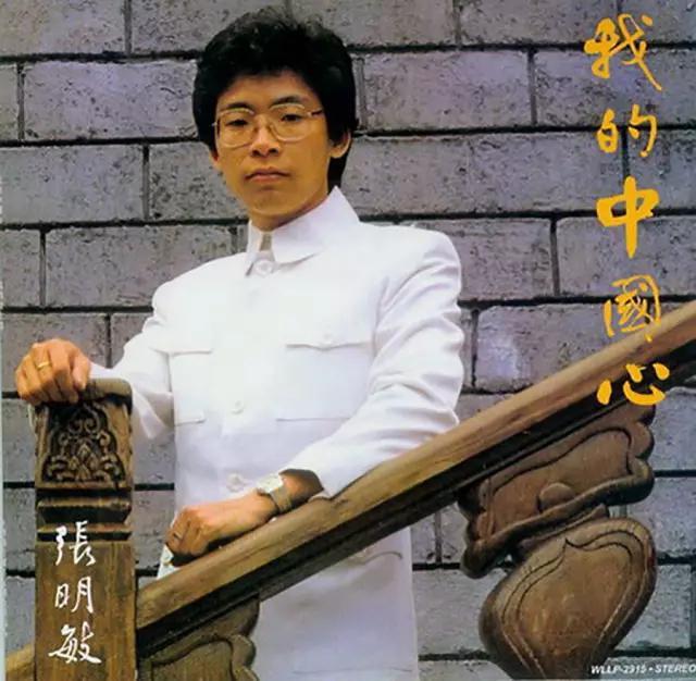 黄霑跟李小龙打架,黄沾李小龙打架完整版