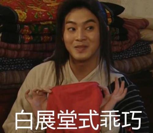 鲱鱼为什么爱放屁,鲱鱼是通过放屁来交流吗