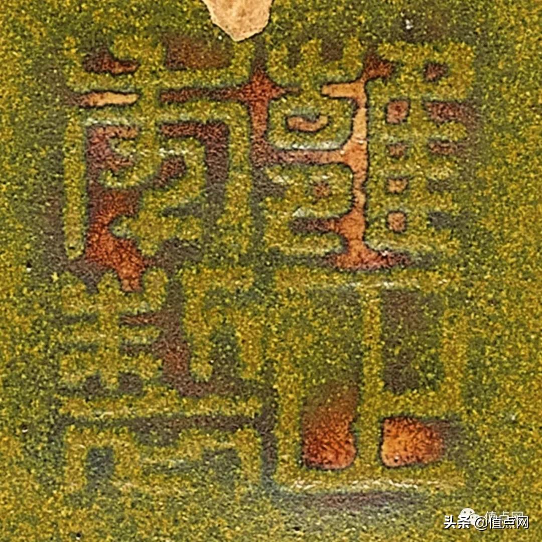 百年古董拍卖纪录,清代乌金釉瓷器拍卖实录