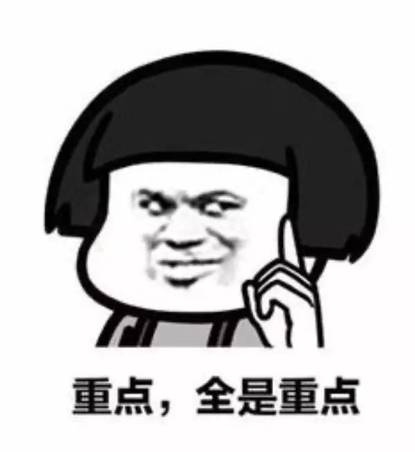 网上买东西怎么交智商税,网上买的智商税产品