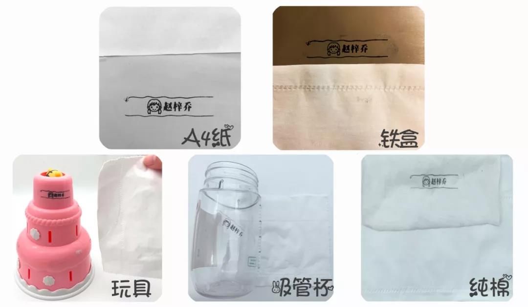 儿童专属定制印章,儿童定制印章哪个好用