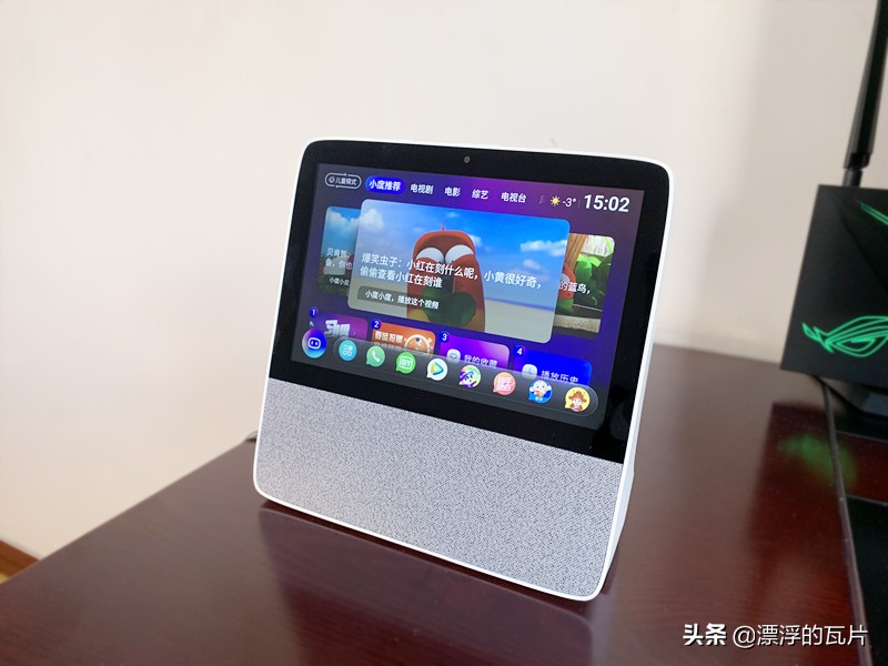 智能屏x8升级版让家充满科技感,小度智能屏x8与天猫精灵智能屏cc8