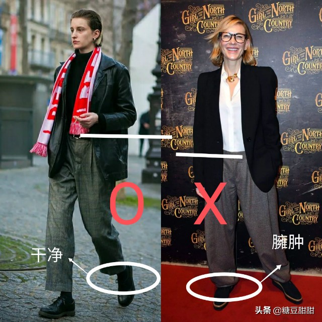 复古布洛克鞋搭配短裤,今年流行什么样的靴子裤