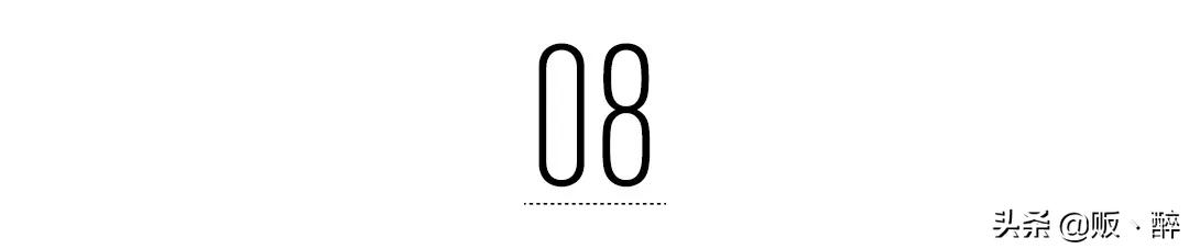 2020年度十大消费现象,十大消费典型案例