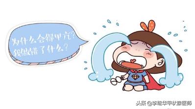 甲亢使人变黑变瘦没力气,甲亢令人变胖还是变瘦