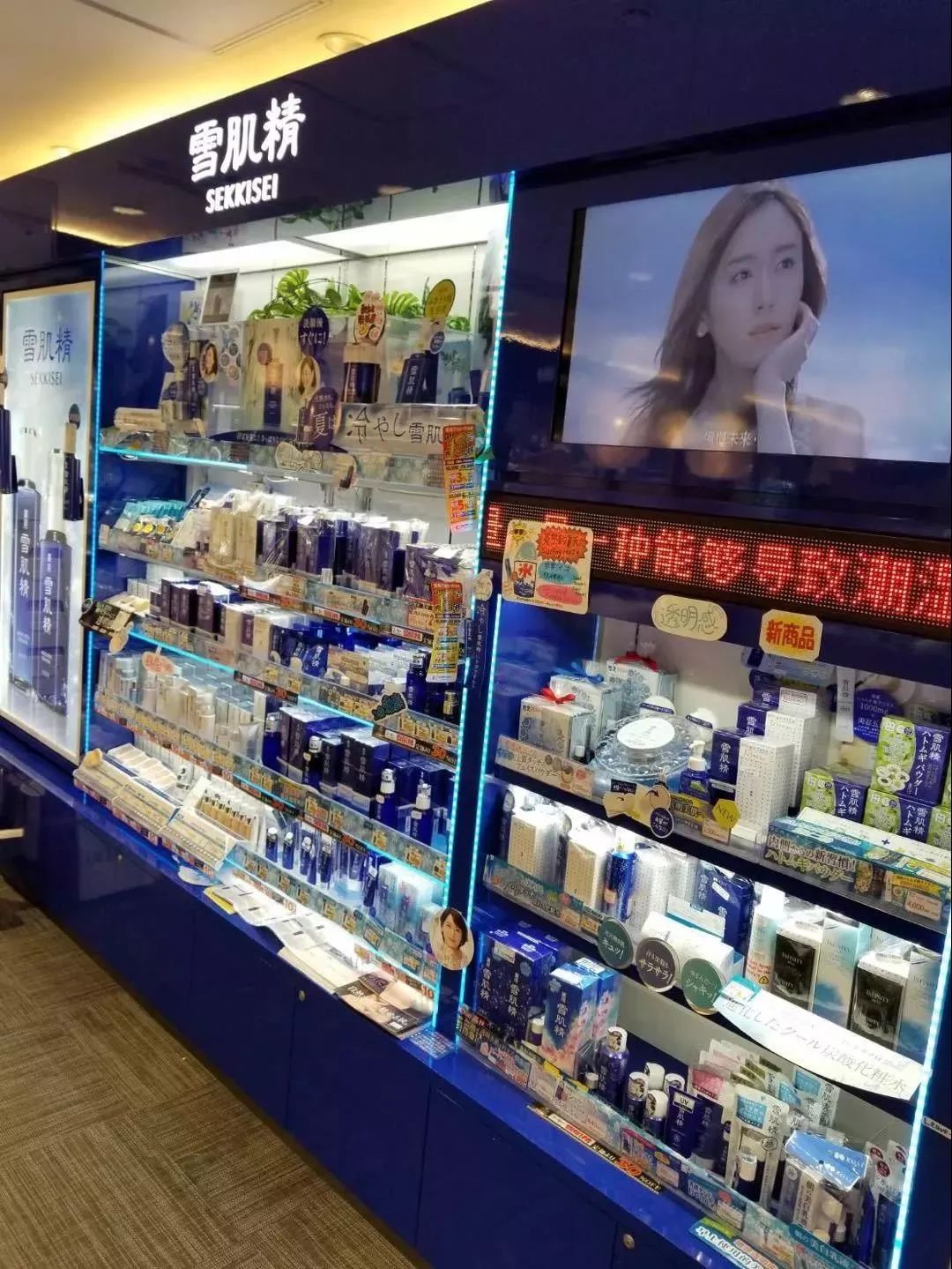 日本樱花季购物必买清单,日本购物樱花妹