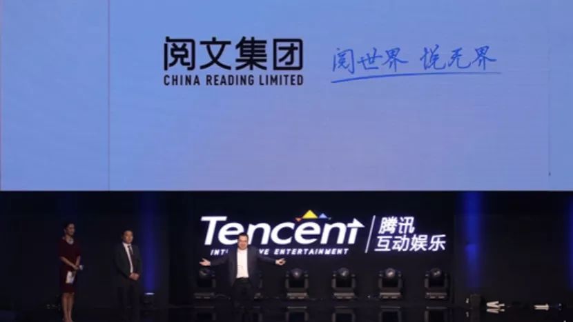 网文ip风格是什么,网文ip发展趋势