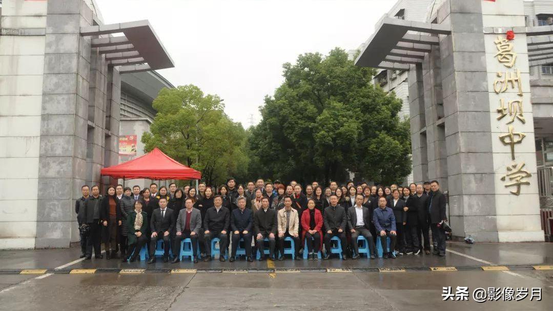 葛洲坝六中怎么样,葛洲坝六中在哪里