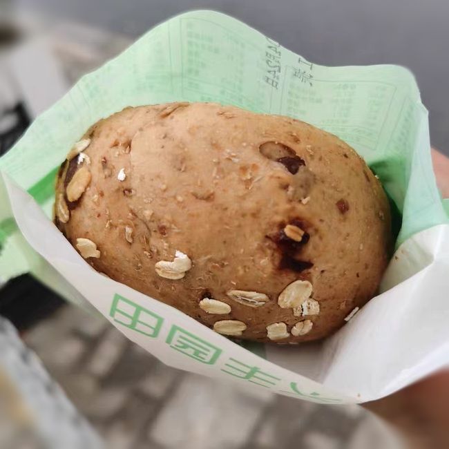 淘宝减肥产品哪款好,淘宝减肥瘦身排行榜