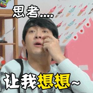 城区出租车价格临时调整,朝阳出租车涨价