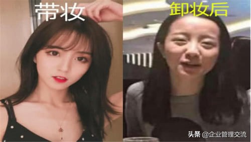 述职报告ppt制作技巧及方法,述职报告ppt制作教程