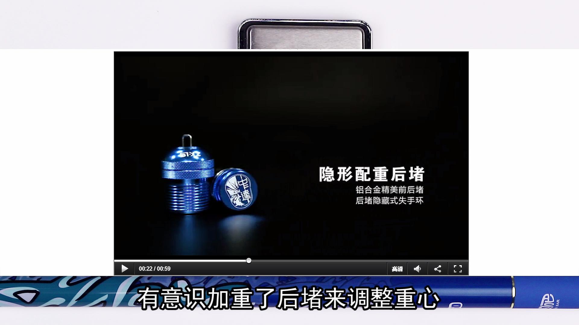 中逵大鲨鱼轻量版,中逵大鲨鱼三代超硬7.2重量