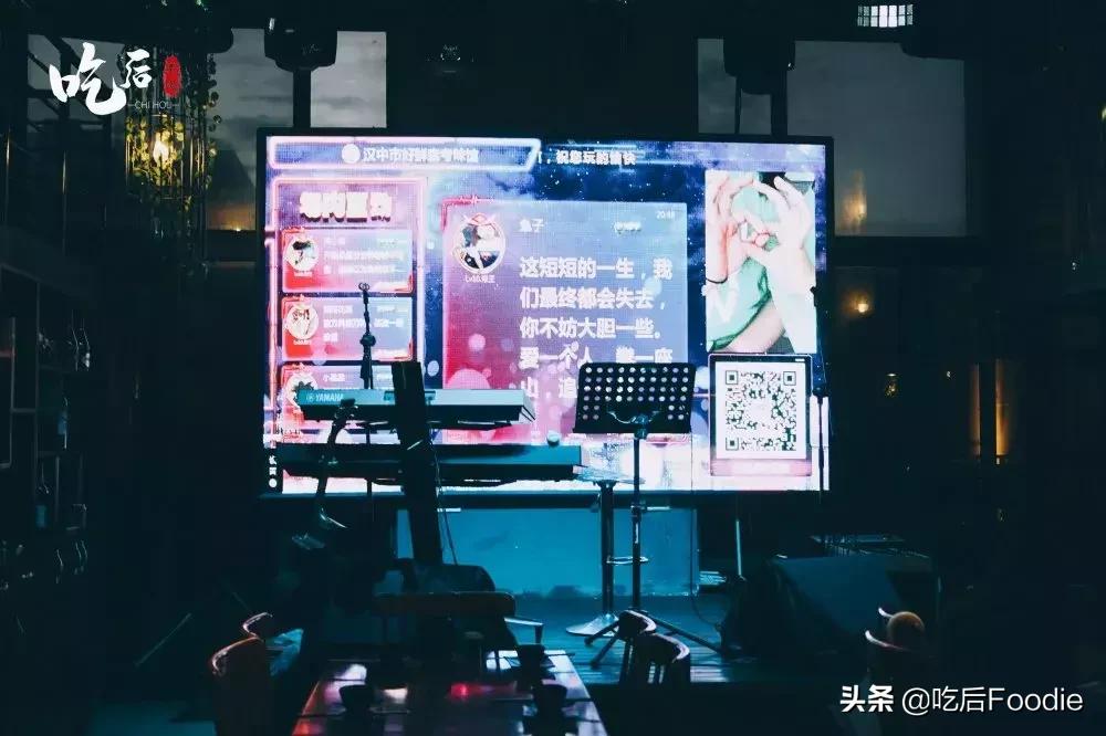 探店音乐烤吧美食,探店烧烤高级感