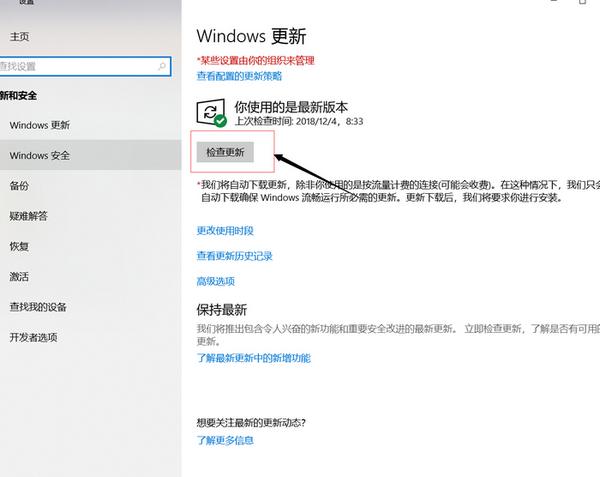 会声会影如何安装教程,会声会影2019安装步骤教程