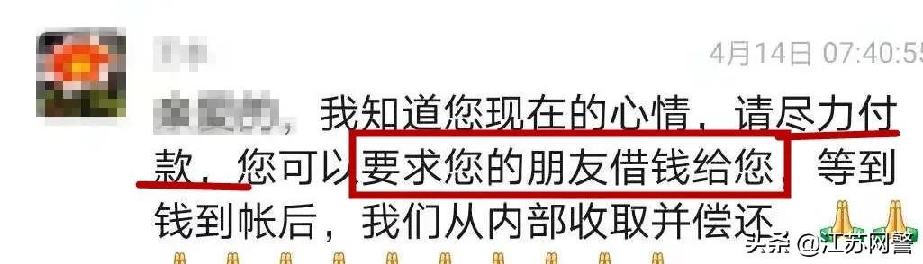 美国军人邮寄包裹诈骗,外国寄来的包裹海关扣押怎么办