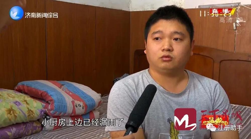 个体经营可不可申请公租房,办理公租房没有营业执照怎么办