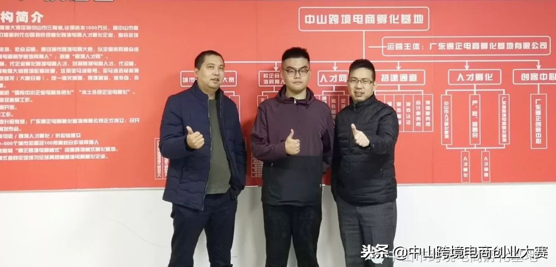 亚马逊速卖通开店费用明细,亚马逊开店铺需要多少钱入驻