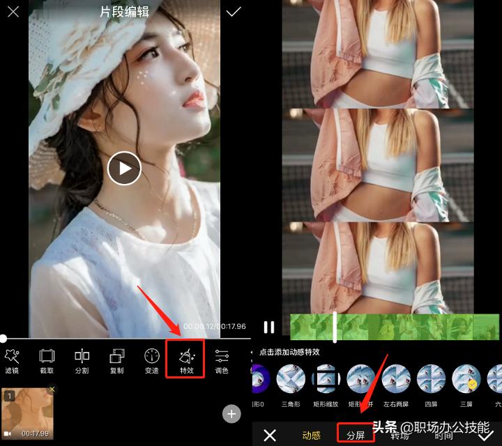 如何清理微信朋友圈的历史记录,手机微信朋友圈消息如何清理