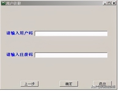 机械设计手册2008百度云,机械设计手册2008