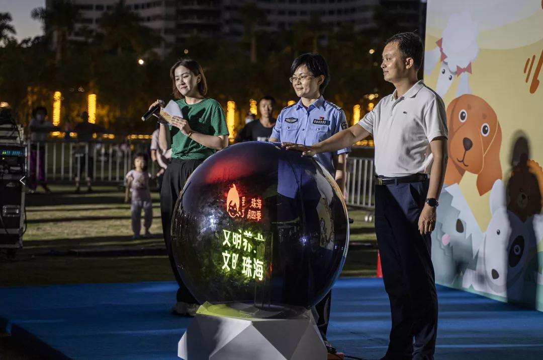 还记得那只C位出道的珠海狗狗么？