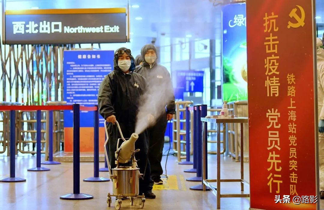抗击疫情守护平安摄影征稿,战疫情保春运铁路警察在行动