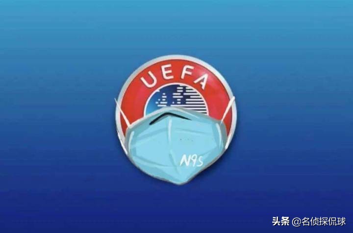 国外足球联赛停摆原因分析,欧洲球赛为啥推迟