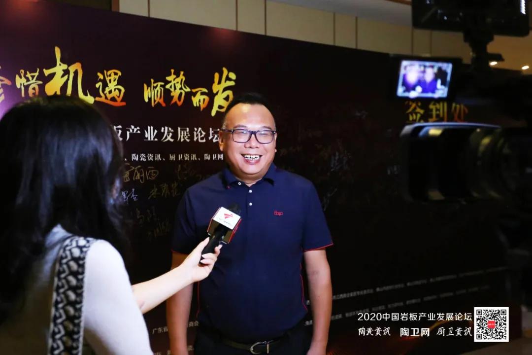 金意陶何乾,金意陶岩板陶瓷