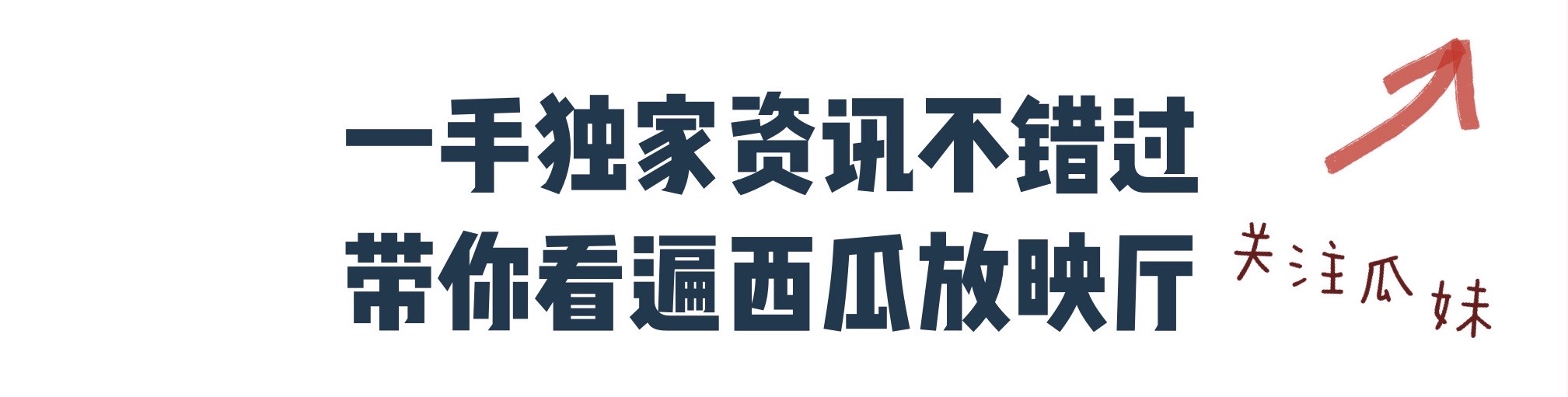 看冰雪奇缘2感想,冰雪奇缘2安娜项链