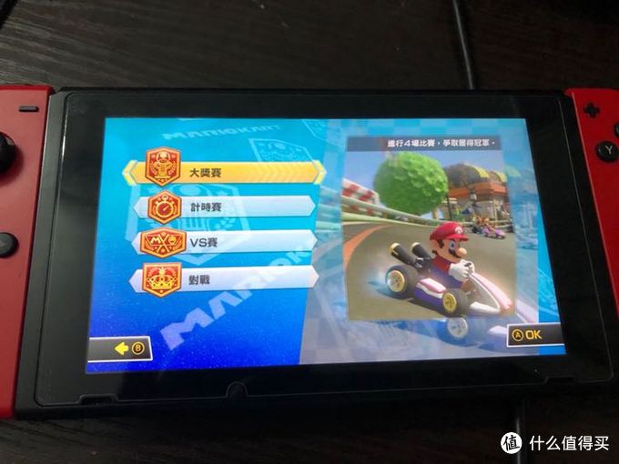 第一次拿到switch开箱全过程,switch开箱日版全过程