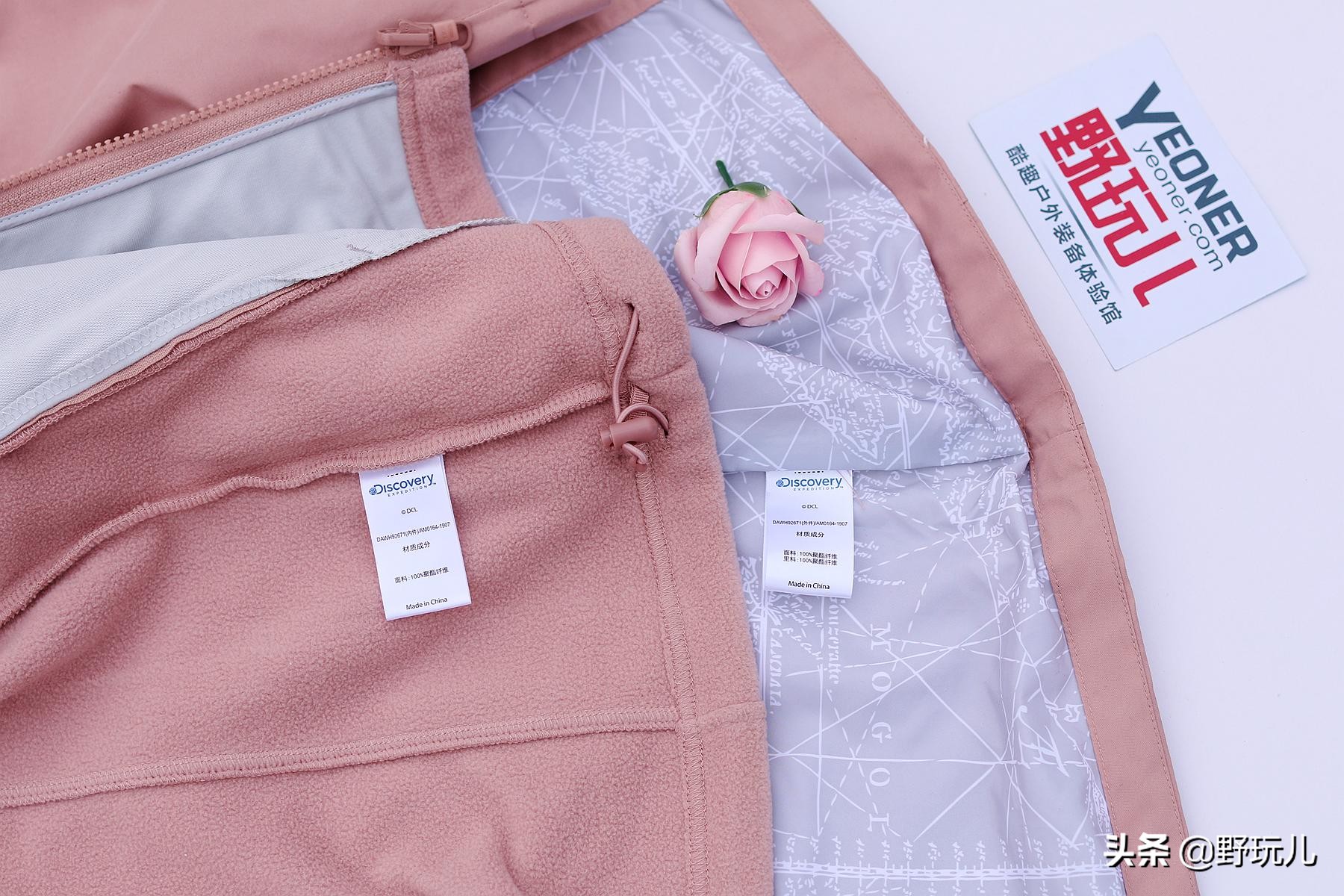 既时尚又实用的冲锋衣,简约而不简单的冲锋衣奢潮