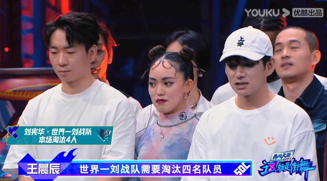 这就是街舞4韩宇为什么选刘宪华,这就是街舞4韩宇刘宪华一起跳舞