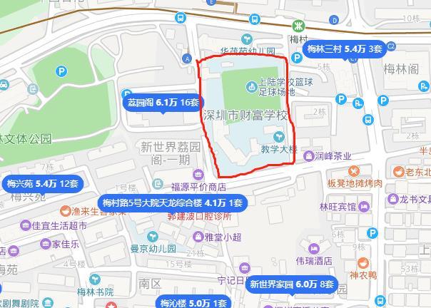 深圳旧改附近的房子怎么样,改建老房子深圳