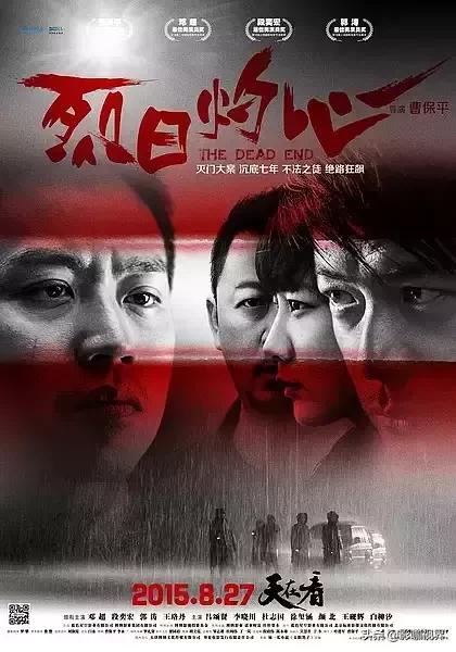 吴京甄子丹成龙动作片,吴京成龙甄子丹耍帅合集