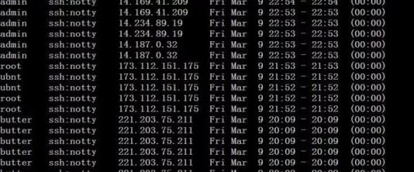 linux服务器被入侵,linux服务器被入侵怎么排查