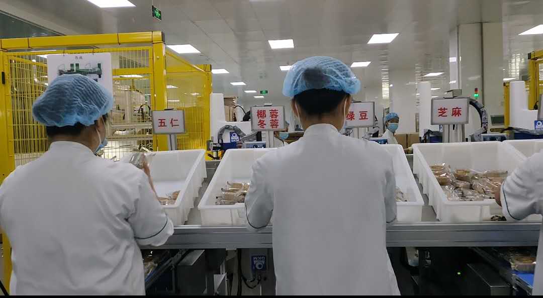 老年人庆中秋迎国庆活动方案,庆国庆庆中秋关爱老人活动