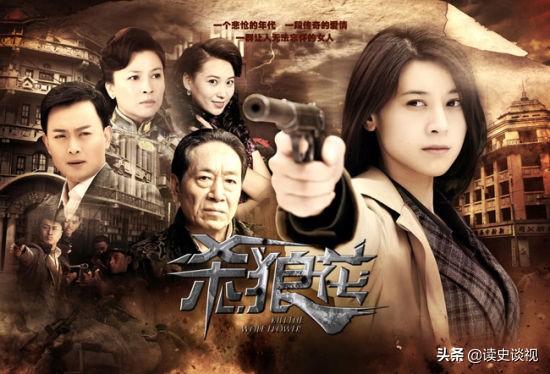 谍战电视剧双谍姐妹花,姐妹谍战片