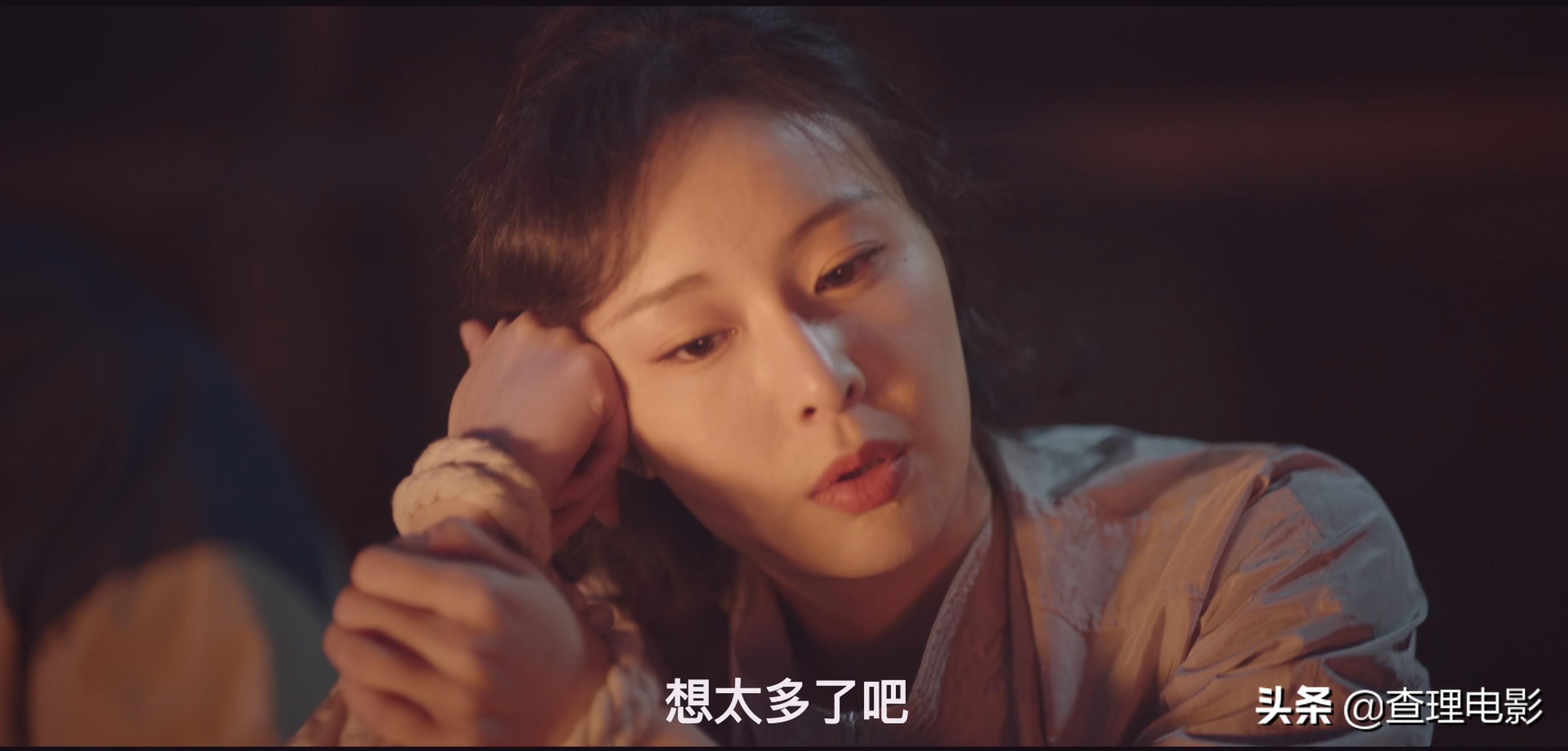 我是余欢水大结局官方说法,我是余欢水结局大揭秘