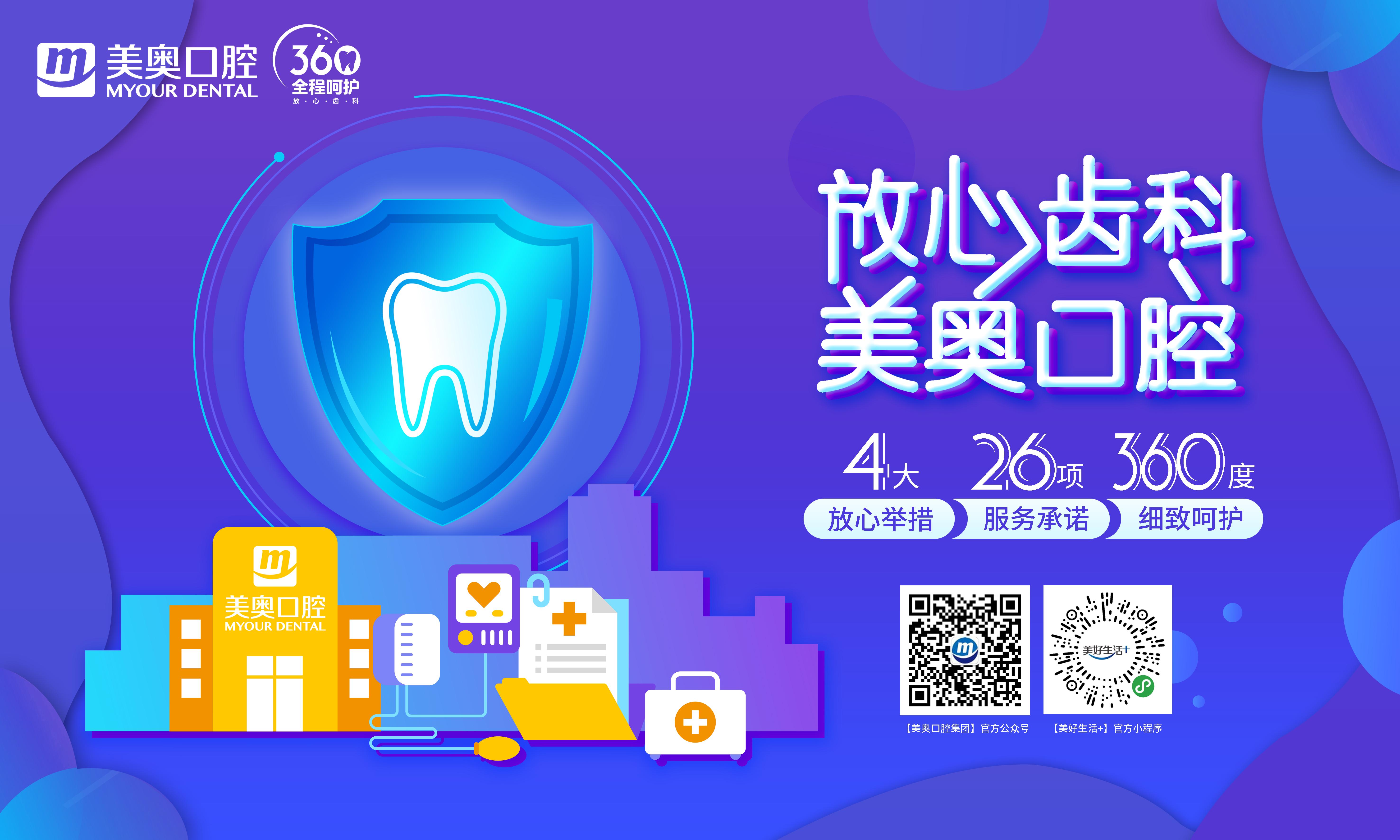 浜戝尰鐤椾簯鐪嬬梾,浜戝尰鍦ㄧ嚎闂瘖