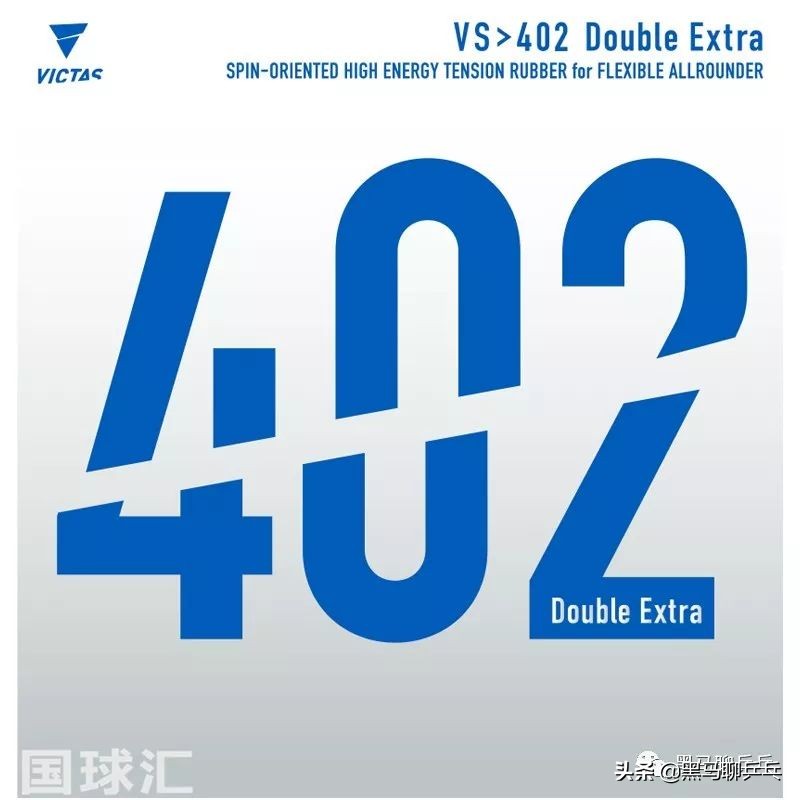 适合正手反手的外套推荐,正手外套推荐